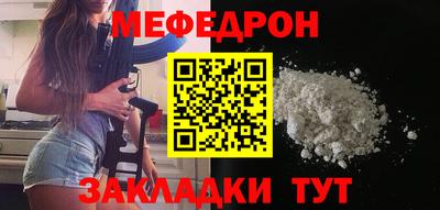 ПСИЛОЦИБИНОВЫЕ ГРИБЫ Симферополь