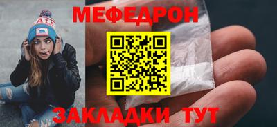 дистиллят марихуана Сочи
