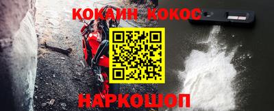 бутик Сертолово