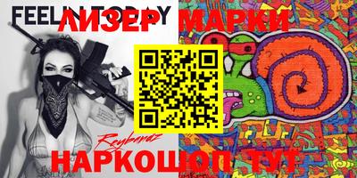 винт Сосновоборск