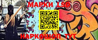 дистиллят марихуана Сочи