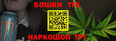 винт Сосновоборск