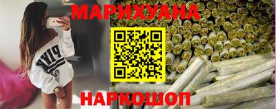 винт Сосновоборск