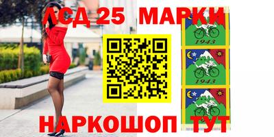 ПСИЛОЦИБИНОВЫЕ ГРИБЫ Симферополь