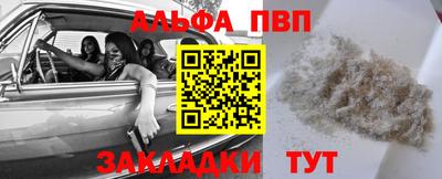 ПСИЛОЦИБИНОВЫЕ ГРИБЫ Симферополь