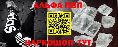 бутик Сертолово