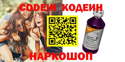дистиллят марихуана Сочи