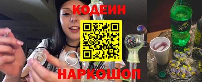дистиллят марихуана Сочи