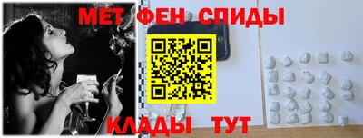 ПСИЛОЦИБИНОВЫЕ ГРИБЫ Симферополь