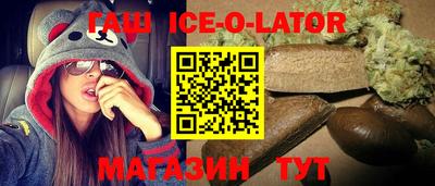 ПСИЛОЦИБИНОВЫЕ ГРИБЫ Симферополь