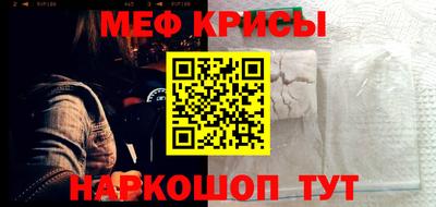 бутик Сертолово